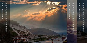 jQuery半透明抽屉式手风琴代码